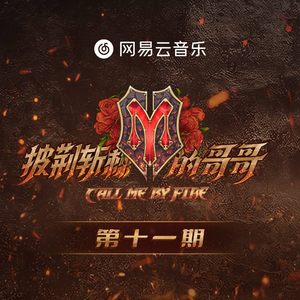 MarleyBrinx最惊艳的10个角色
