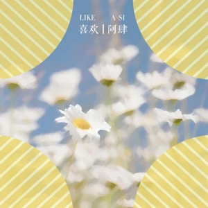 MarleyBrinx最惊艳的10个角色
