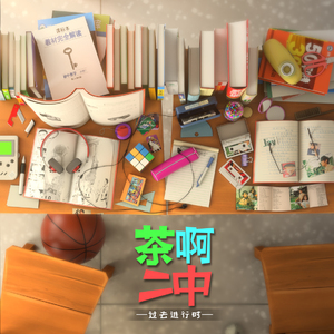 MarleyBrinx最惊艳的10个角色
