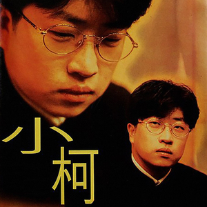 MarleyBrinx最惊艳的10个角色
