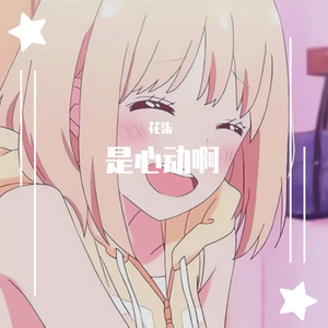 MarleyBrinx最惊艳的10个角色
